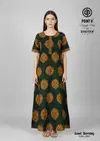 Good Morning Vol 5 By Deeptex Cotton Printed Nighty Wholesalers In Surat